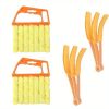 2/4pcs, Window Venetian Blinds Cleaning Tools Window Blinds Dusting Brush And 7-finger Dusting Brush, Suitable For Window Air Conditioner Duster Dirt